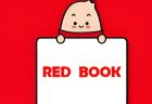 小紅書（RED）のアルゴリズムが再び変更され、9月の新規則によりこれらが影響を受ける